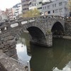 眼鏡橋です