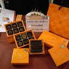 メゾン・ド・イッテー。京都レストランのチョコ