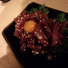 桜肉ユッケ