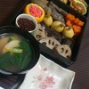 実家でまったり