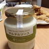 タルタルソース