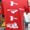 トマト魂Ｔシャツ