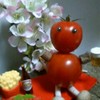 花見トマト
