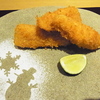 竹の子フライ