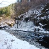 天然の氷柱