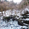 人口の氷柱