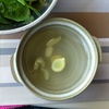 生姜とにんにく