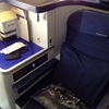 【シート】ANA BUSINESS CLASS