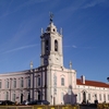 Pousada de Queluz-Lisboa
