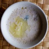 牛乳も投入