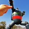 鉄人２８号捕まえた