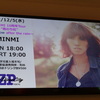 Minmi10周年TourLive