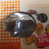 箱が切れているので10％ＯＦＦ