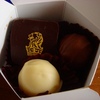 リッツのロゴ入りチョコが高級感たっぷり☆