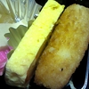 コロッケ・玉子焼き