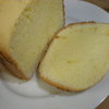 レモンケーキの切り口