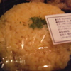 ごはんに。。。