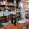 試飲コーナー
