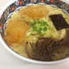 天和ラーメン