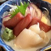 お刺身