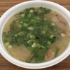 しし鍋　走った後のしし鍋美味しいよ