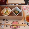 小鉢二種