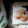 たこわさ