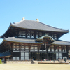 東大寺