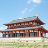 平城宮跡