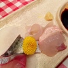 あなごのお刺身はあまかったな～