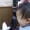 泣いてます（笑）