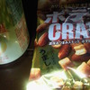 ポテトクラッツ