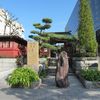 大巧寺