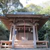 常盤八雲神社