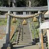 八雲神社の鳥居