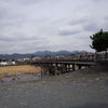 渡月橋全景