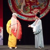 台湾京劇♪