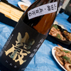日本酒 巌