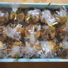 詰め合わせ完了