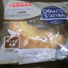 これもまた良く聞くのョネ　パクッタ
