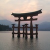 夕暮れ