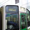 新庄行きの電車
