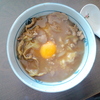カレー丼with黄身