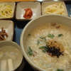 高麗人参のお粥