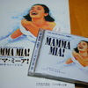 劇団四季の「MAMMA MIA!」&サントラ