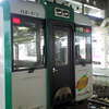 酒田行きの電車