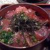 ￥７５０で美味しいんだけどさ～