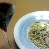 ブルーチーズのパスタ