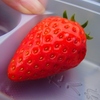 いちごアップ