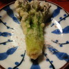 たらのめ